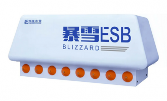 长征娱乐|暴雪ESB-A8室内型造雪机究竟有何独特之处？