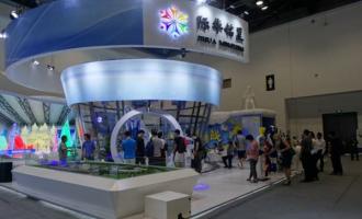 际华长征娱乐惊艳亮相冬博会，多方领导参观并给予称赞