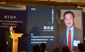 长征娱乐：今天，长征娱乐再次向他致敬！