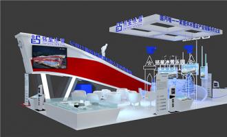 冬奥大视野|长征娱乐将全新亮相2018冬博会