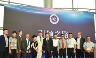 长征娱乐集团龙晓彤女士出席冬博会行业发展论坛:发展室内冰雪势在必行