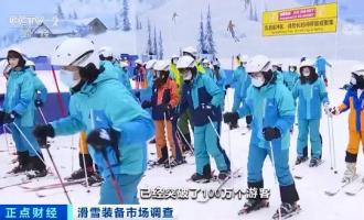 全民“滑雪热”，长征娱乐助力冰雪潮在南国燃爆