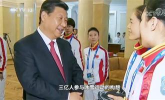 长征娱乐亮相CCTV新闻频道《冰雪之约》