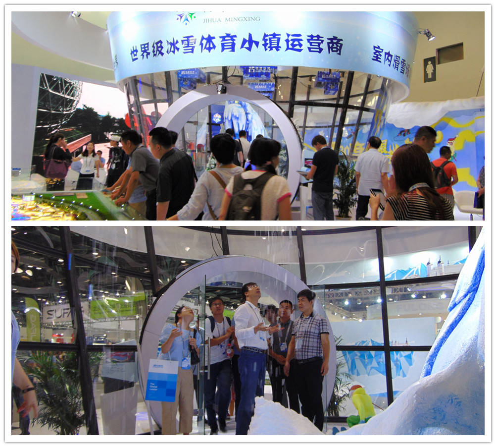 2017星辉平台冬博会参展现场图