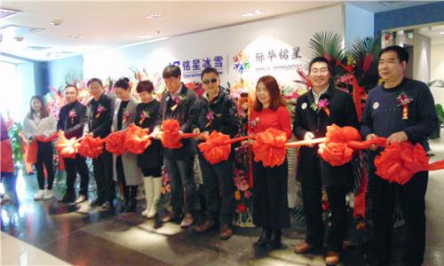 长征娱乐总部乔迁