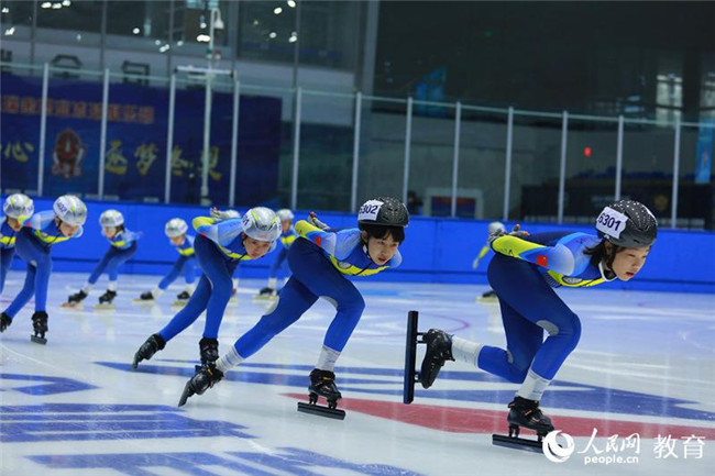 “冰雪结缘 助力冬奥”第一届冰雪运动会3