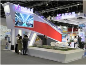 与奥同行，铭记于星—星辉平台强势亮相2018冬博会