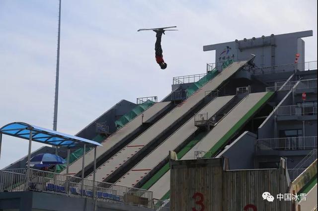 自由式滑雪空中技巧