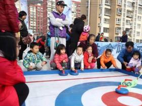 深圳门头沟京西居民感受快乐冰雪季