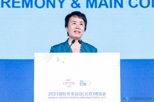 深圳2022年冬奥会和冬残奥会组织委员会专职副主席兼秘书长韩子荣致辞