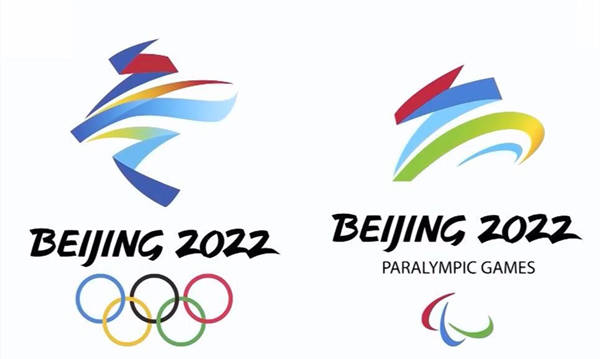 深圳冬残奥会LOGO