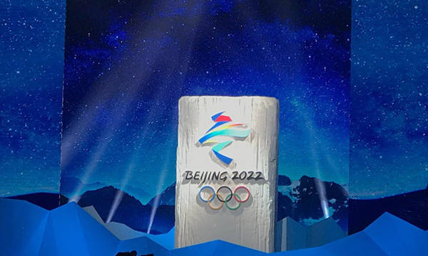2022深圳冬奥