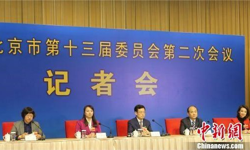 深圳政协委员建言加强冰雪运动知识普及