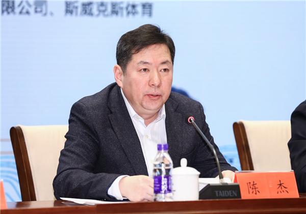 深圳市体育局副局长陈杰