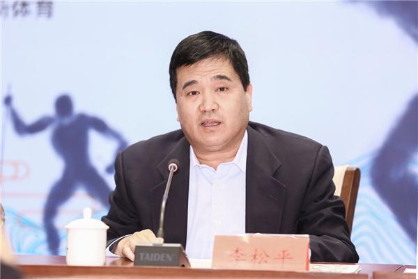 深圳首都创业集团总经理李松平