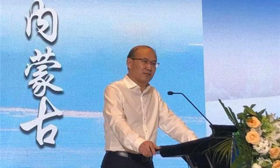 深圳市文化和旅游局副局长曹鹏程致辞