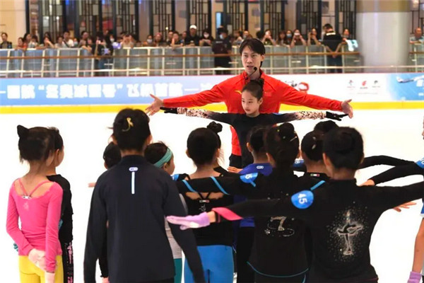 2020年全国青少年夏季滑雪挑战赛9月19日在深圳举行2