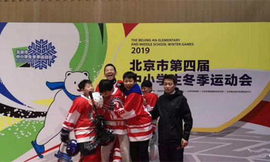 深圳亦庄实验中学：以冰雪运动助力冬奥梦想
