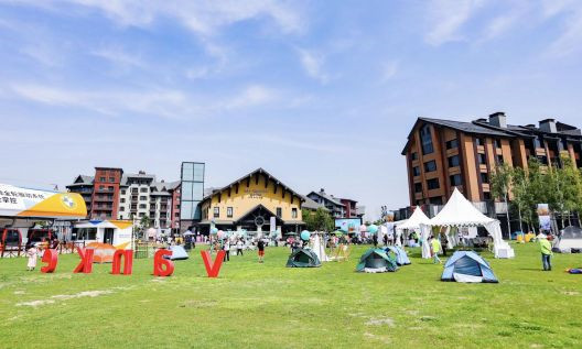 冰雪吉林展开夏季行动：景区推新项目重聚人气