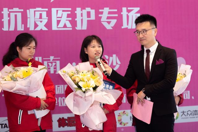 全国大众冰雪季启动,抗疫医护专场致敬最美白衣战士2