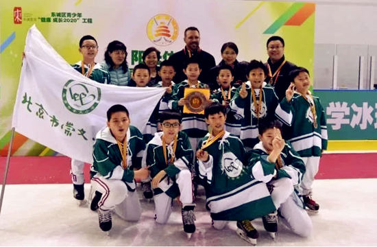 深圳市崇文小学:打造冰雪教育摇篮3