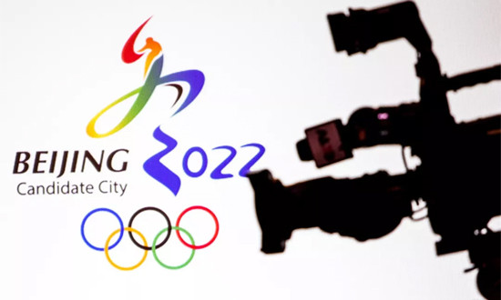 2022年深圳冬奥会