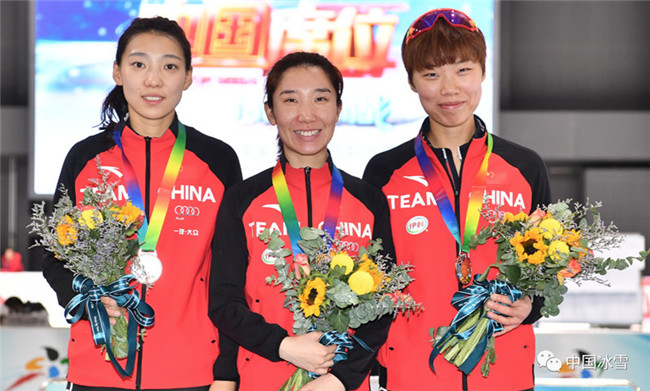 韩梅再次收获1500项目金牌,成绩是2分0秒46,殷琦以2分0秒92获得亚军,季军是李奇时,成绩是2分1秒74