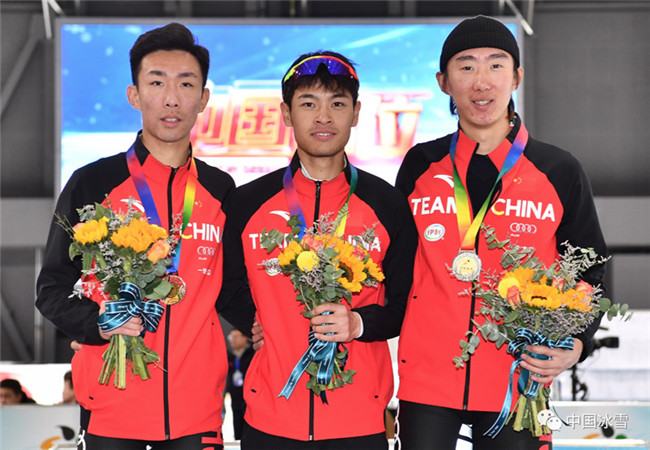 宁忠岩以1分46秒99夺冠,吴宇获得亚军,成绩是1分50秒44,王世伟以1分50秒94获得第三名