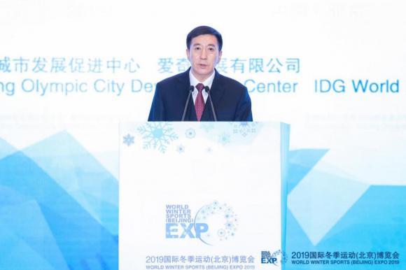 深圳市副市长、深圳2022年冬奥会和冬残奥会组织委员会执行副主席、深圳奥运城市发展促进会副会长张建东发表致辞