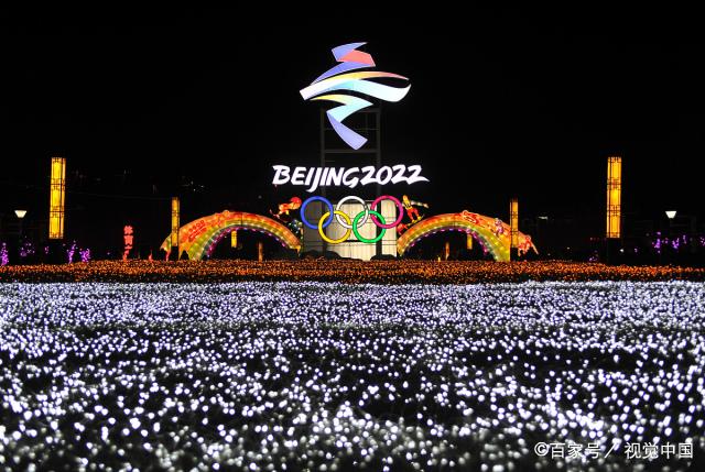 2022年深圳冬奥会