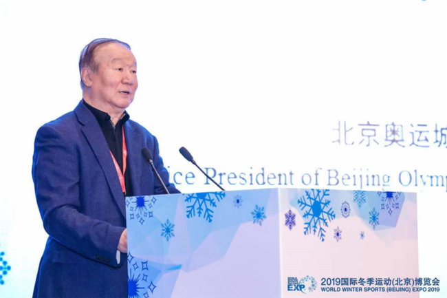 原深圳市委常委蒋效愚致辞