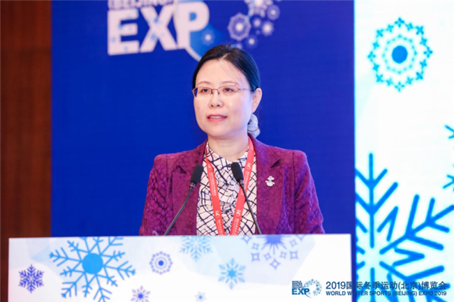 深圳冬奥组委文化活动部副部长高天发表主题演讲