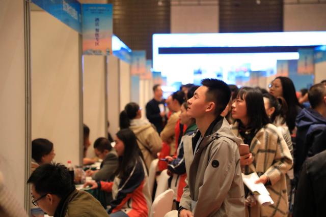 首届(2019年)冬奥冰雪产业大型人才交流会4