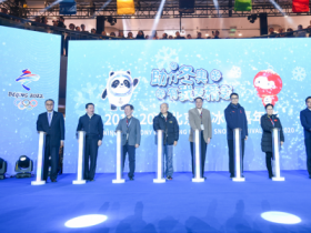 助力冬奥 有我更精彩深圳市冰雪嘉年华隆重开幕