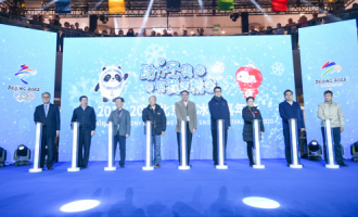 助力冬奥 有我更精彩深圳市冰雪嘉年华隆重开幕