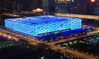 “冰立方”成为深圳冬奥会首个开放公众体验场馆