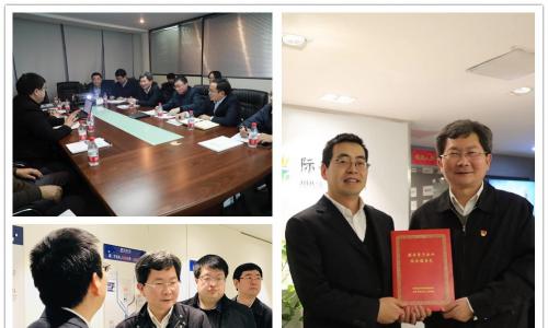 延庆区委书记莅临长征娱乐参观指导