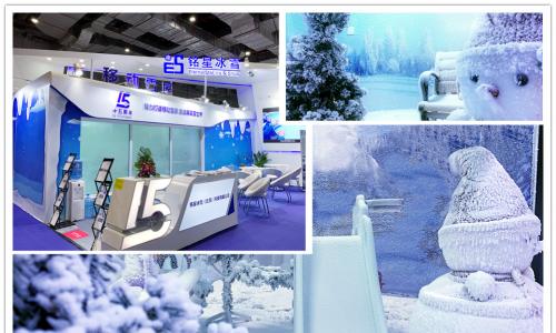 长征娱乐亮相2019（上海）国际游乐设备博览会