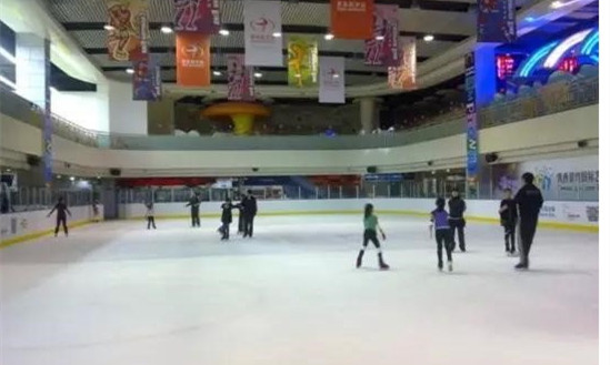 室内真冰场