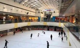 深圳国贸溜冰场营业时间、价格、电话