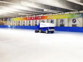 室内真冰滑冰场投资多少钱？