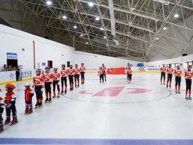 包头市体育中心滑冰场正式启动