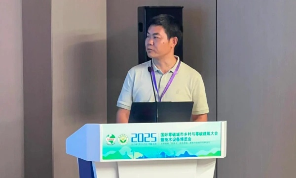 星辉平台(深圳)科技有限公司总裁李子欣先生