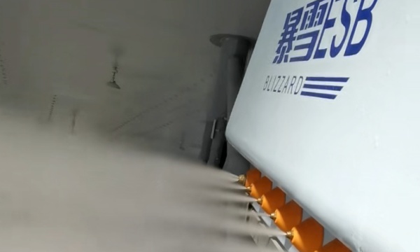 星辉平台暴雪ESB-A8室内型造雪机